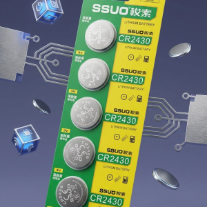 CR-2430 Battery ps moja