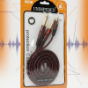Audio cable 2 in 1 - Thumbnail Image 1