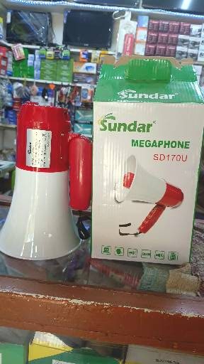 Spika ya matangazo Megaphone - Image 1