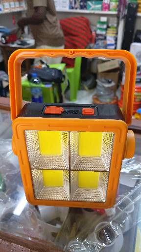 Multiple light source - Image 3