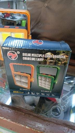 Multiple light source - Image 1