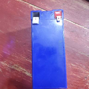 Solar battery