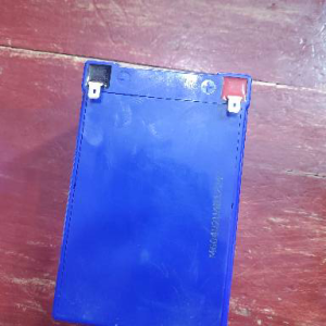 Solar battery